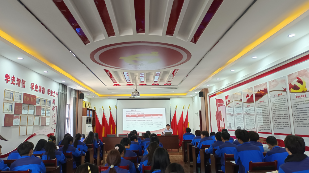 铜仁市交通学校党委书记开讲学习党的二十大精神主题思政课