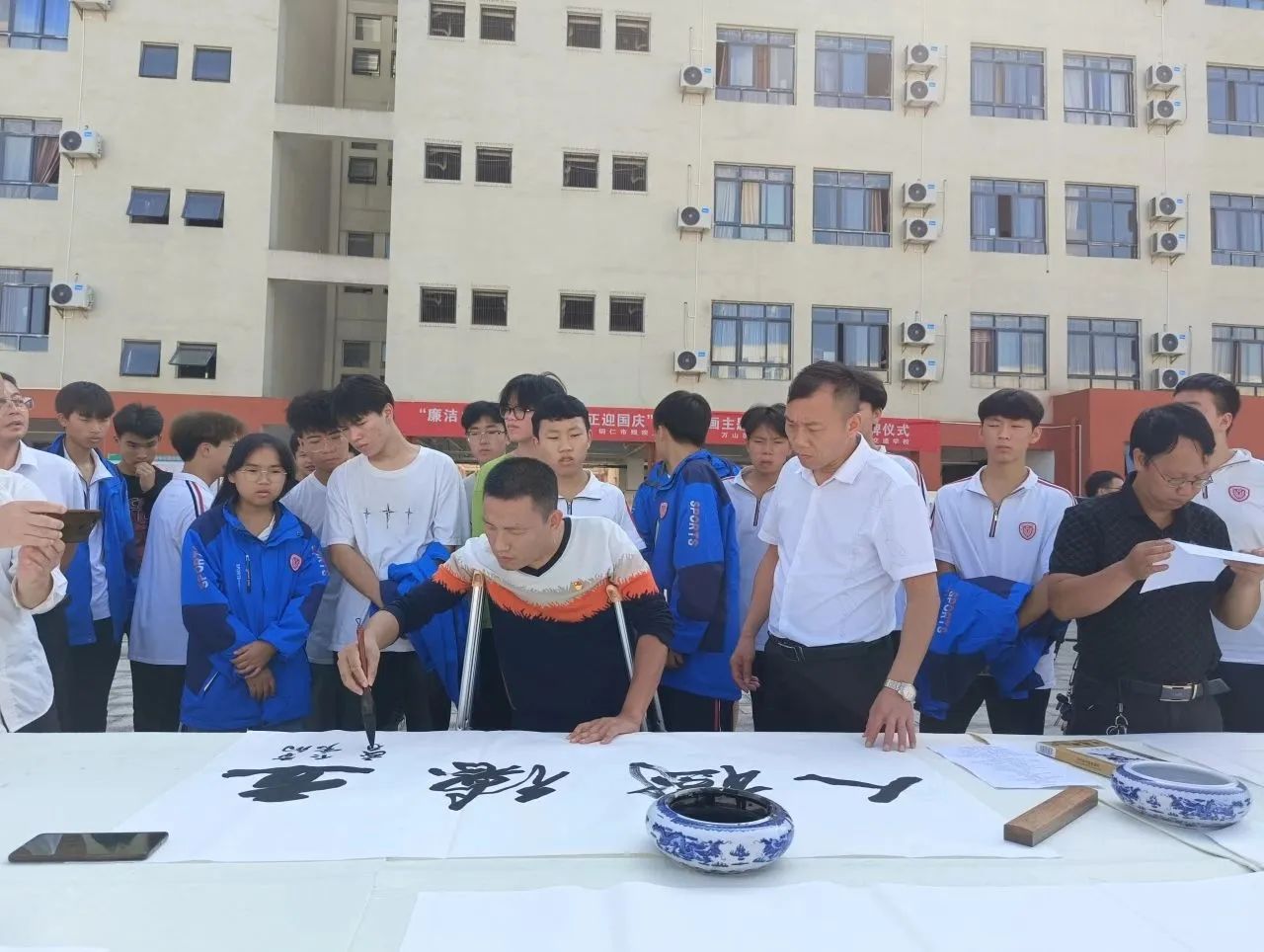 铜仁市交通学校开展廉洁书画活动 擦亮廉洁文化品牌 助推清廉学校建设