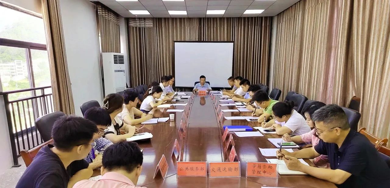 铜仁市交通学校召开清廉学校工作建设推进会
