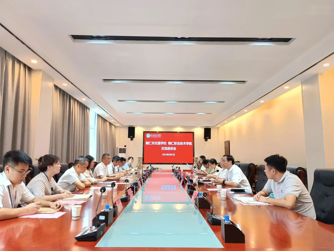 校校合作 赋能聚力 | 铜仁市交通学校赴铜仁职业技术学院考察交流