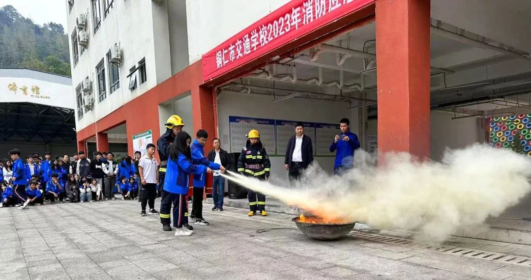 以“练”促防，防范未“燃” | 铜仁市交通学校组织开展消防应急疏散演练暨秋冬防火灾安全教育活动