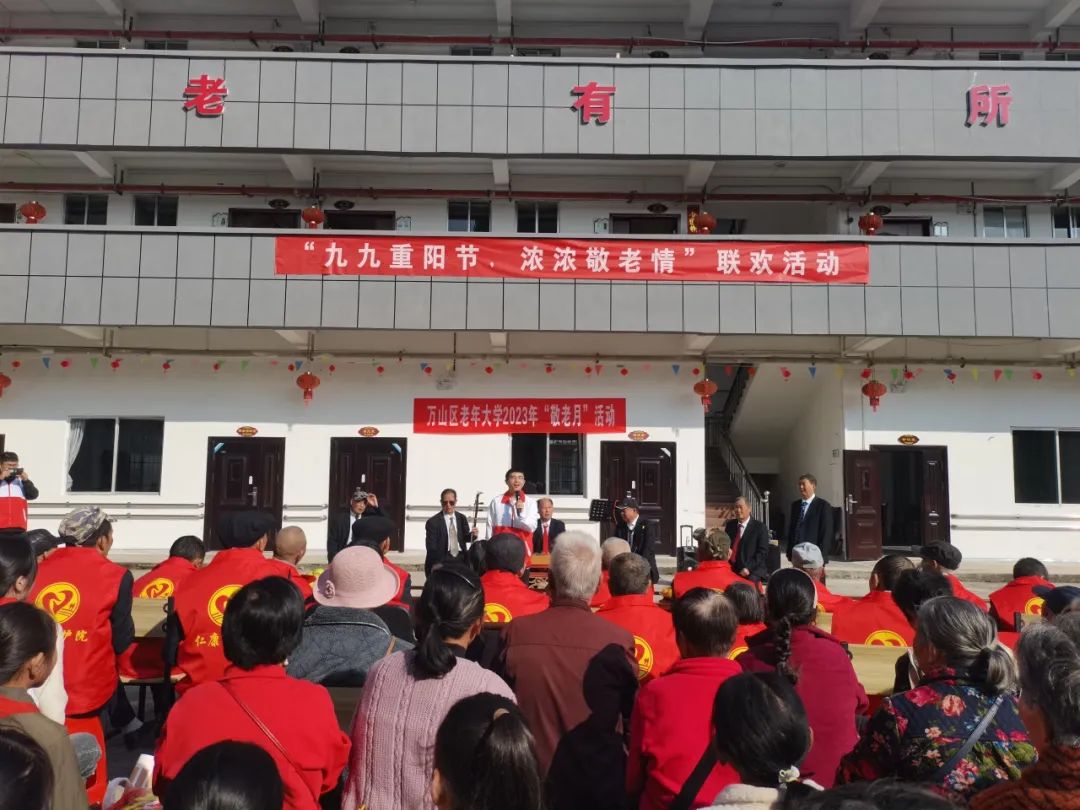 九九重阳节·浓浓敬老情 | 铜仁市交通学校开展重阳节敬老爱心义剪志愿服务活动