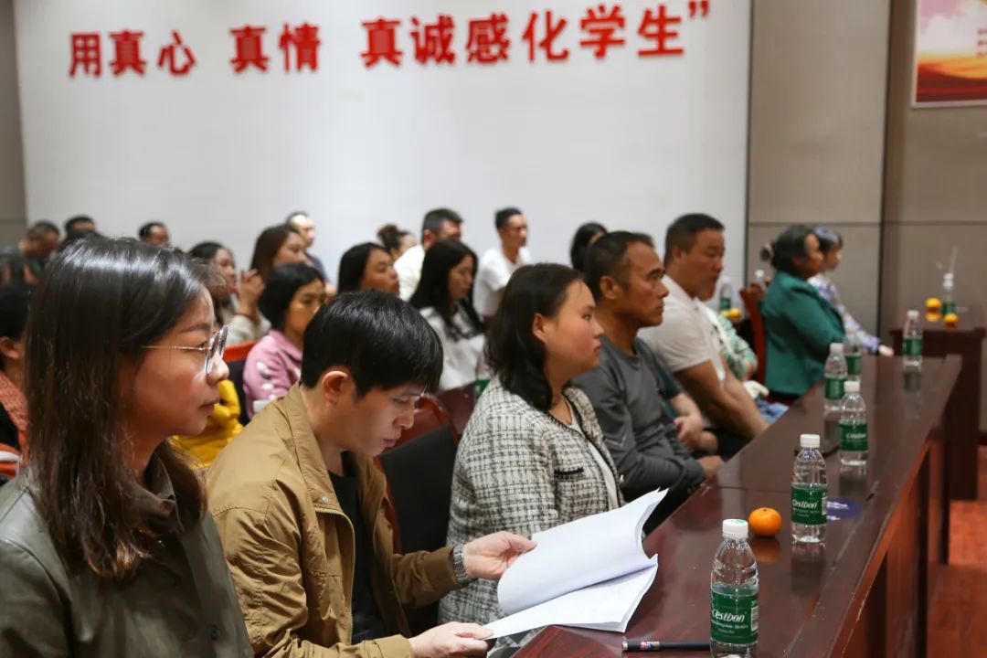 家校携手·共育未来 | 铜仁市交通学校召开2023年秋季学期家长代表大会