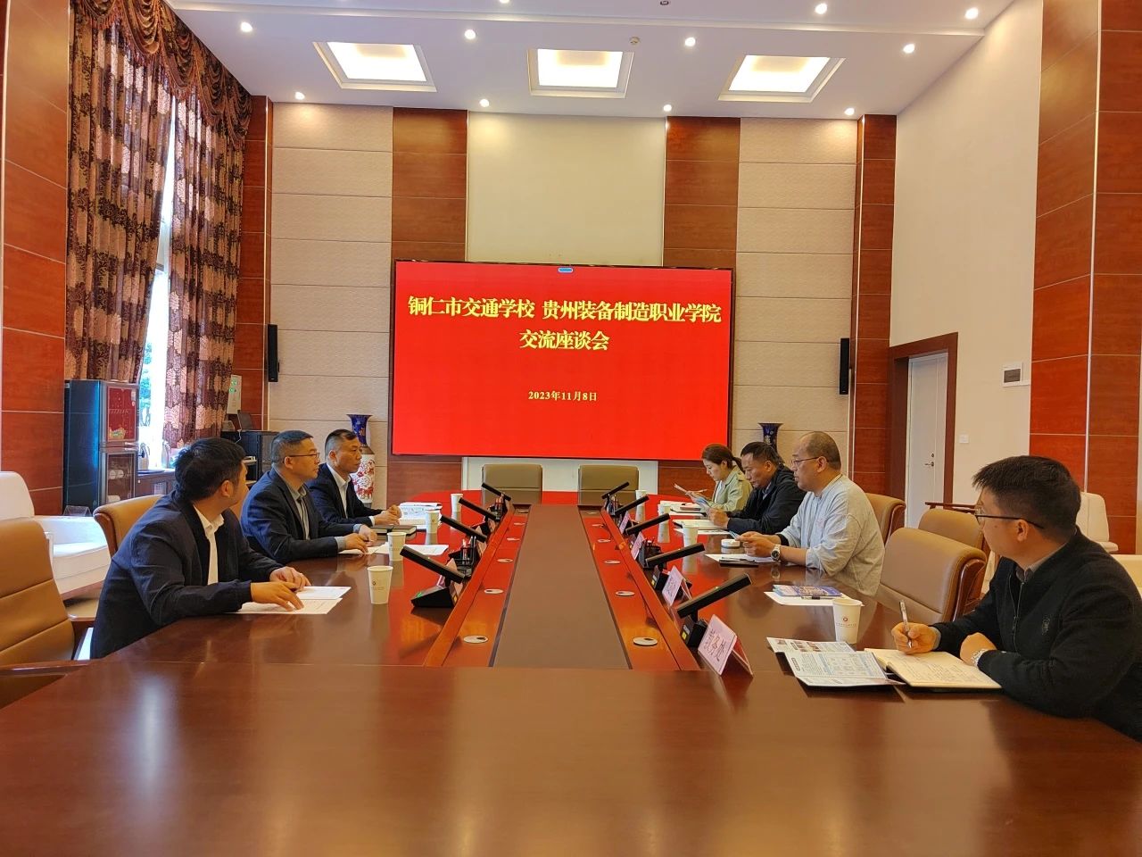 铜仁市交通学校赴贵州装备制造职业学院考察交流