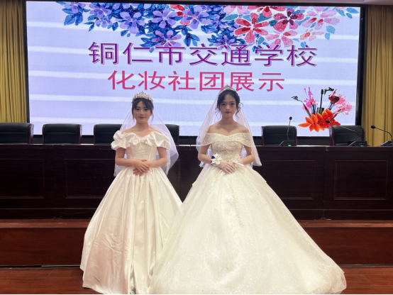 社团成果展