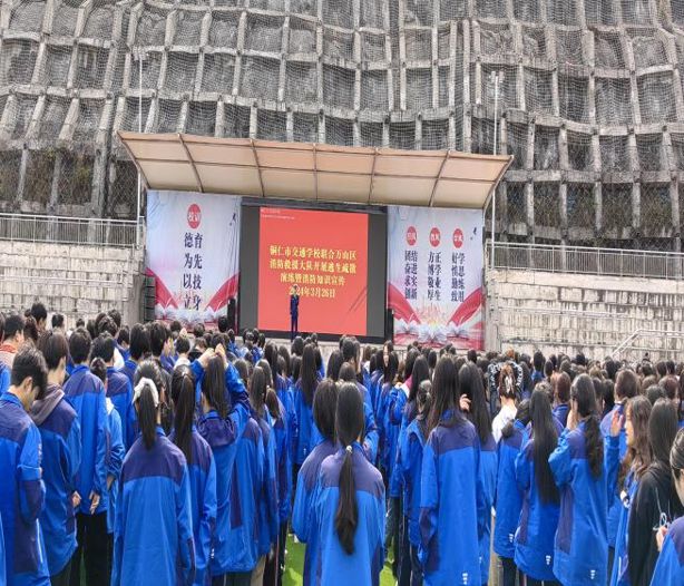 我校开展逃生疏散演练暨消防知识宣传活动