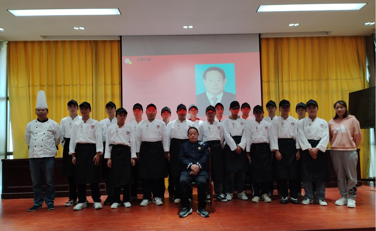 公共服务专业部开展中餐烹饪专业现代学徒制探索