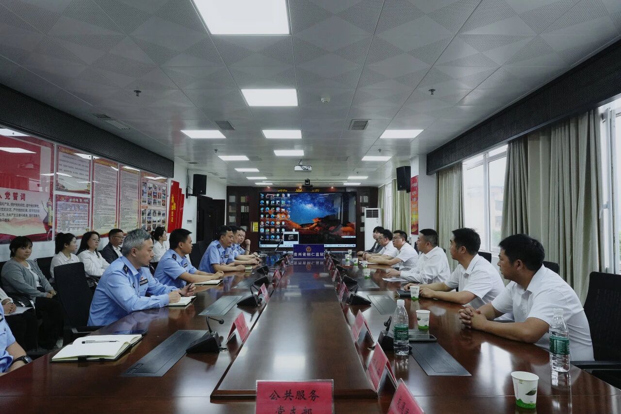铜仁市交通学校赴铜仁监狱开展警示教育活动