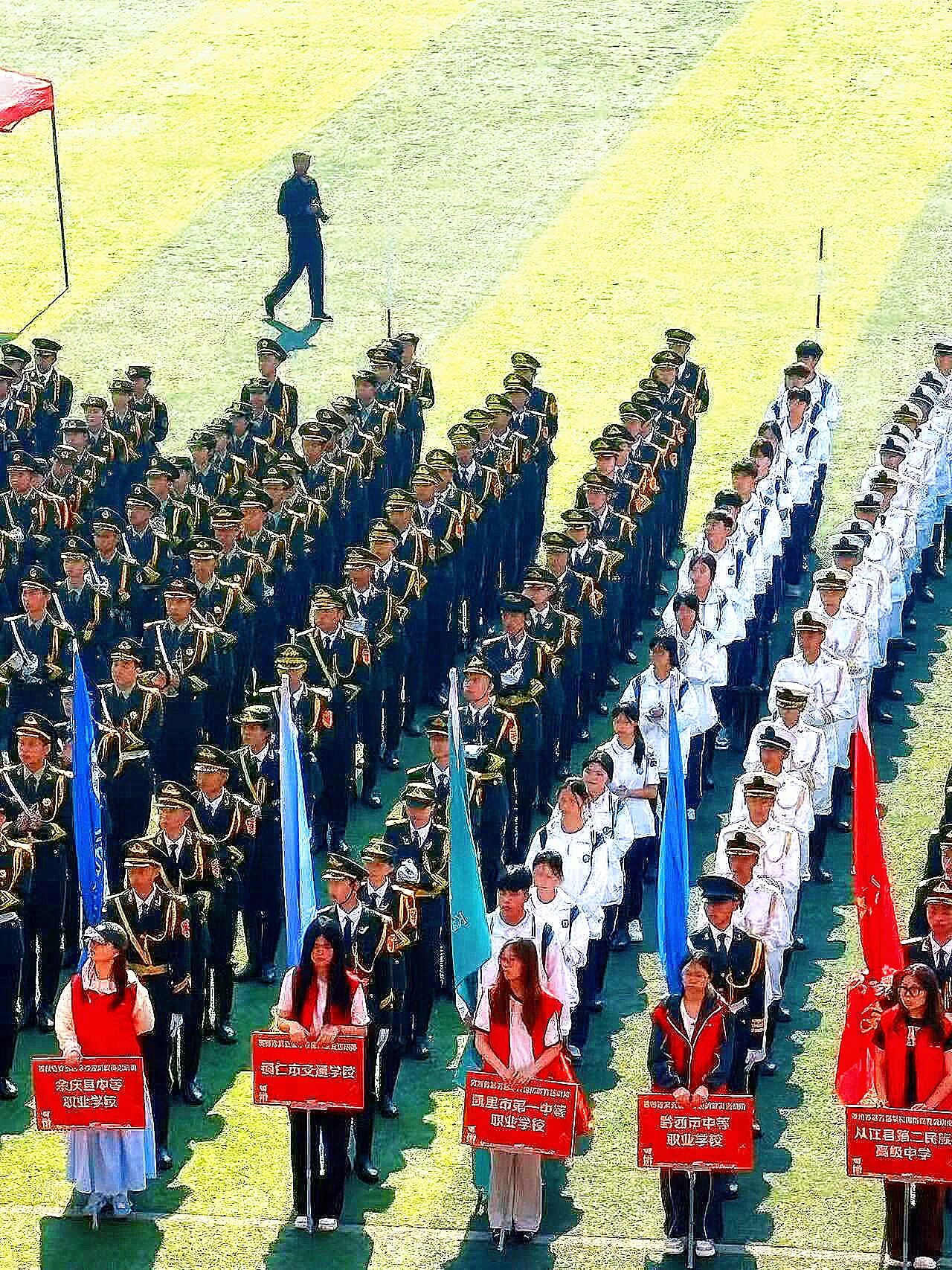 喜报｜铜仁市交通学校荣获贵州省第五届学校国防教育活动周国旗护卫技能展示高中（中职）组二等奖！
