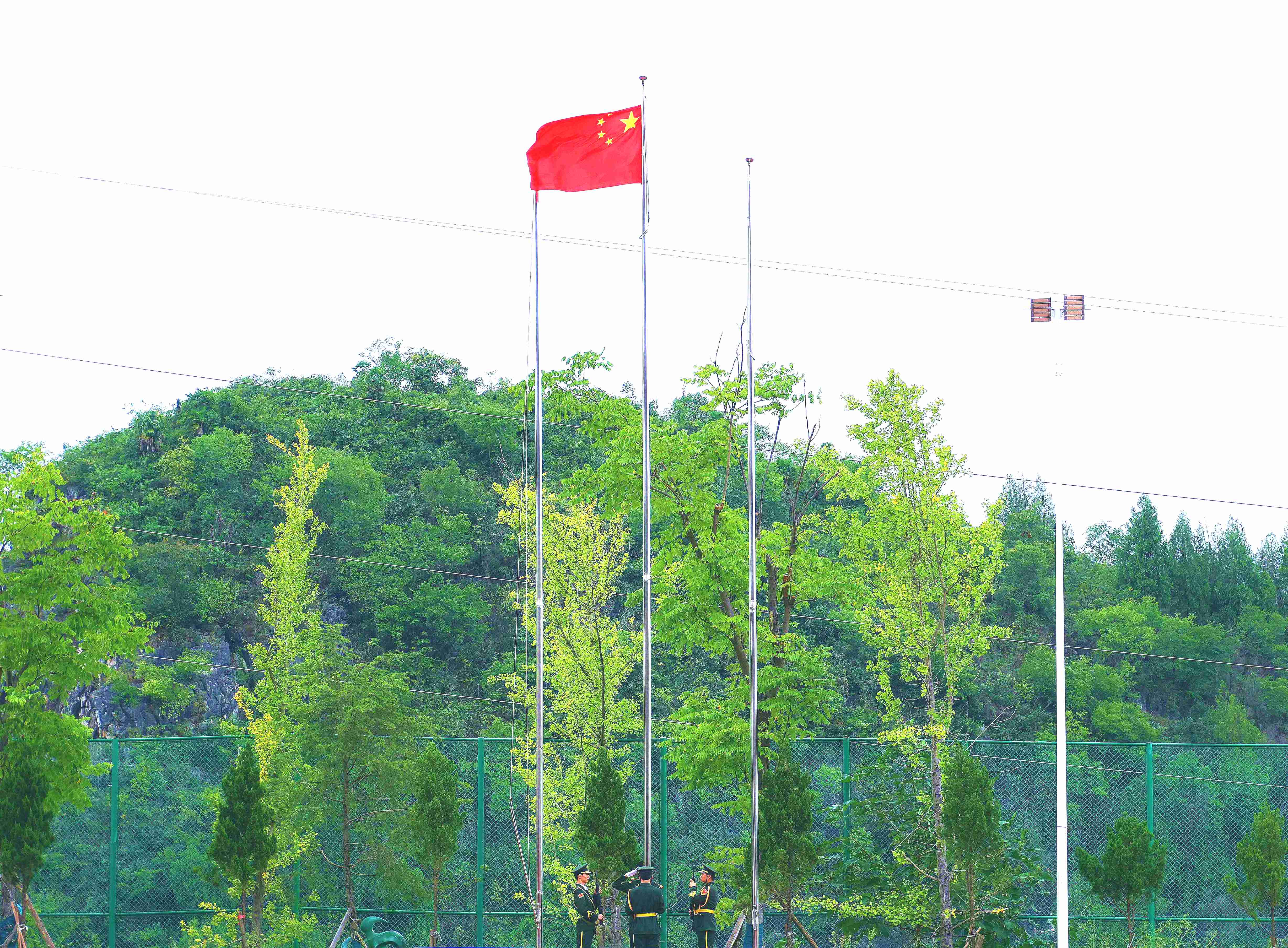 祝福祖国母亲76岁生日快乐